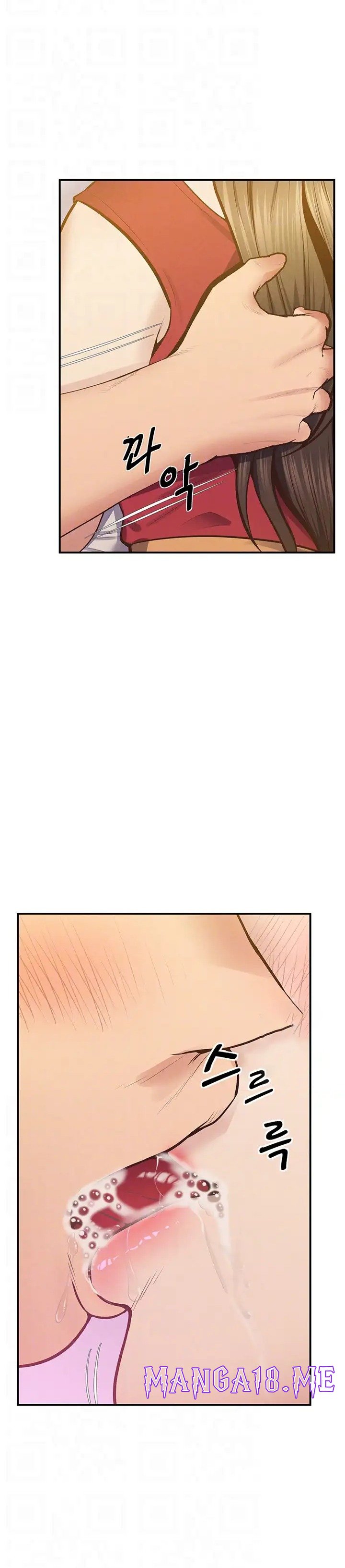 Absolute Smartwatch Raw - Chapter 28 Page 6