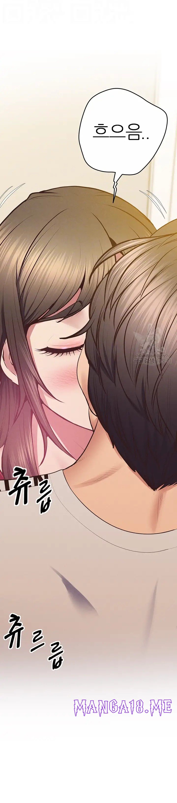 Absolute Smartwatch Raw - Chapter 28 Page 7