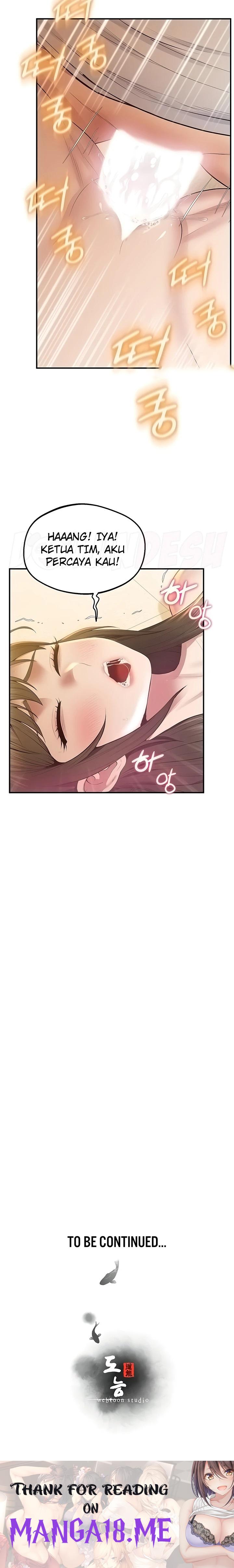 Absolute Smartwatch Raw - Chapter 29 Page 21