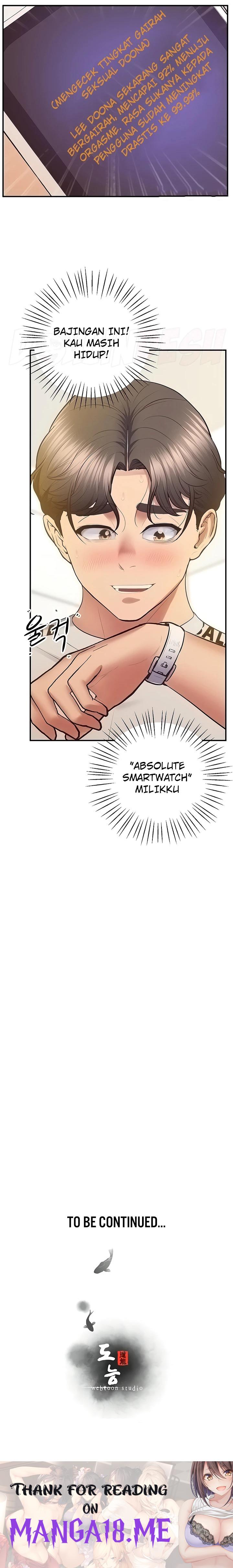 Absolute Smartwatch Raw - Chapter 30 Page 31