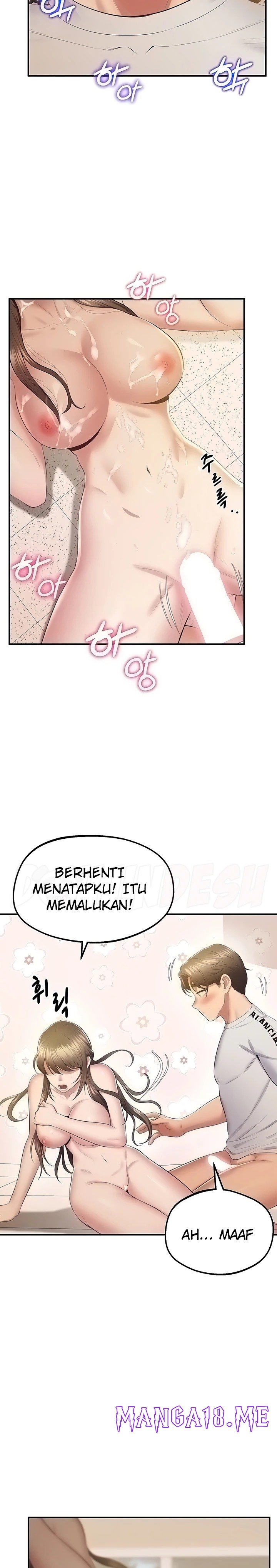 Absolute Smartwatch Raw - Chapter 30 Page 7