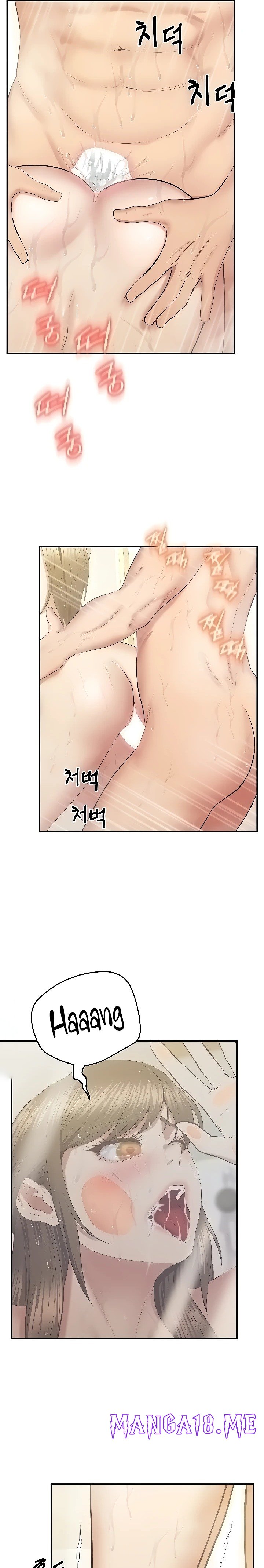 Absolute Smartwatch Raw - Chapter 33 Page 21