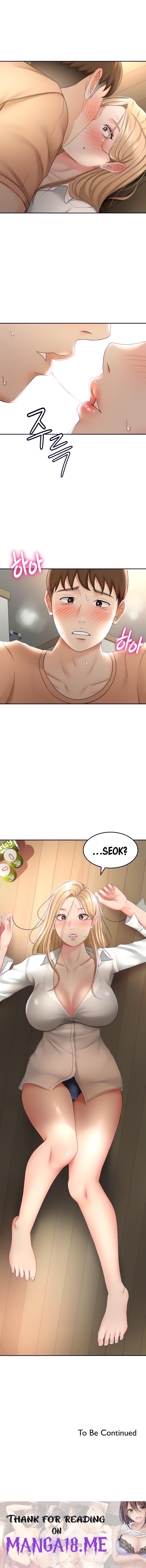 She is Working Out - Chapter 15 Page 14