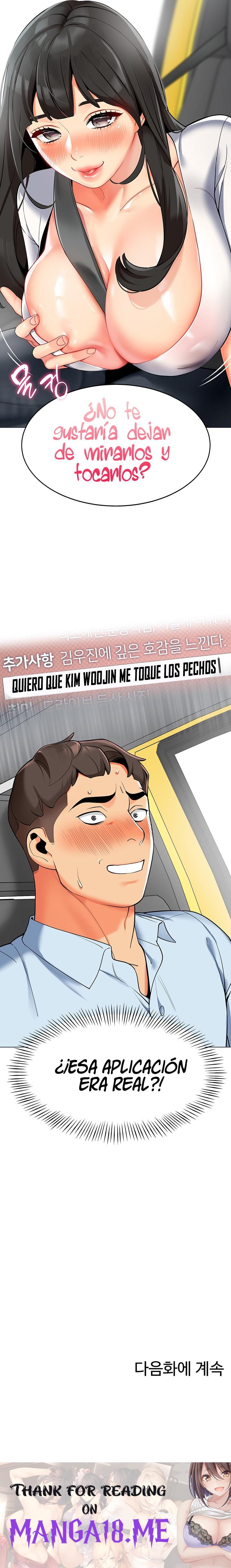 Let