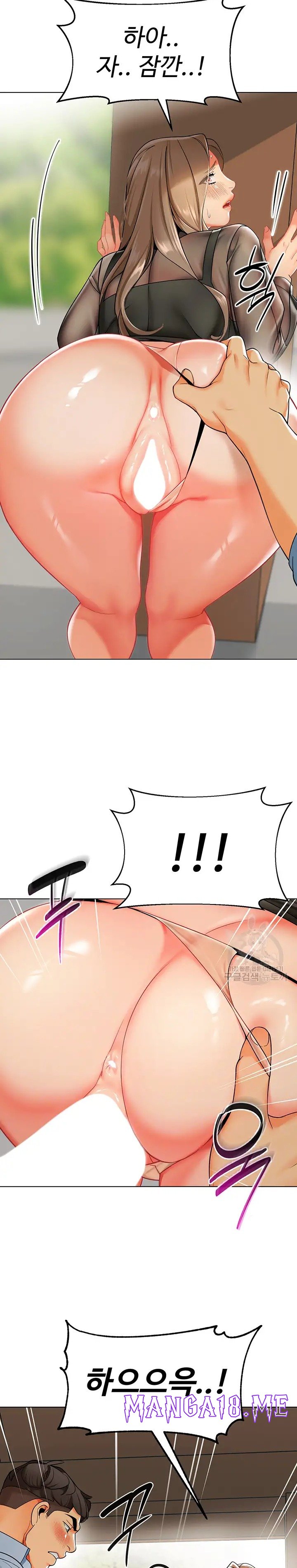 Let