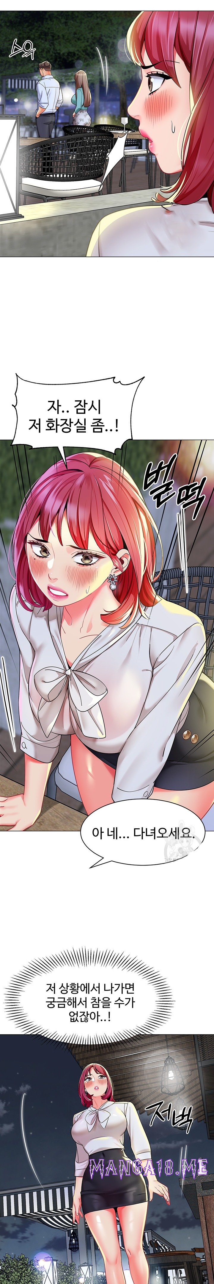 Let