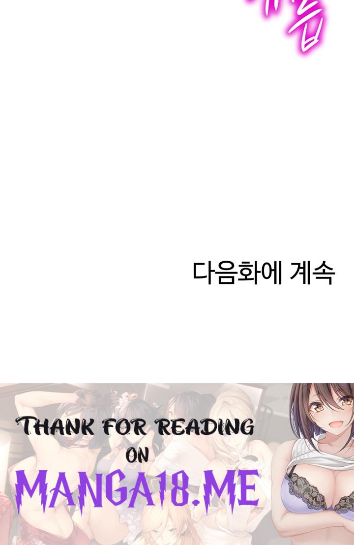 Let