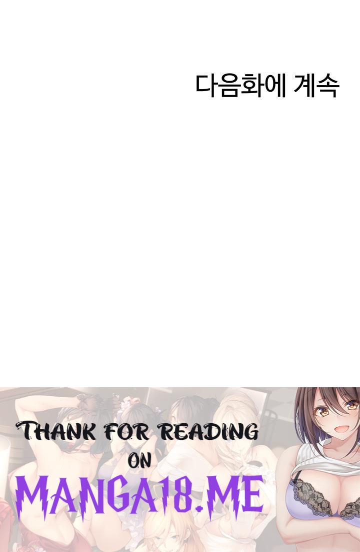 Let