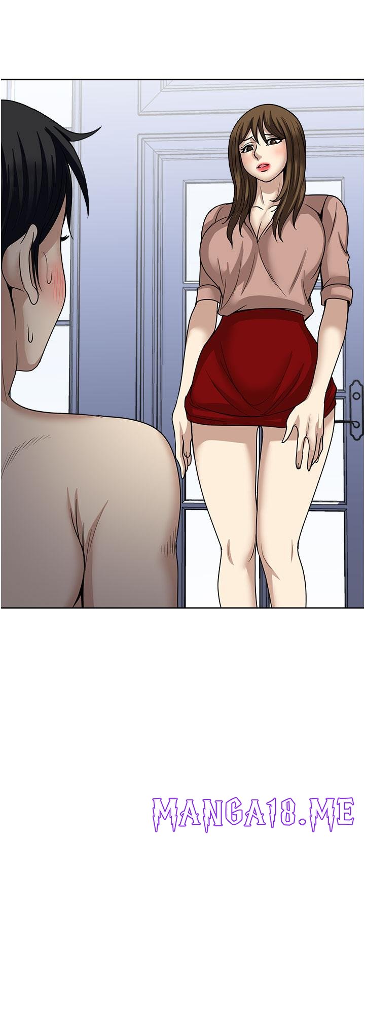 Just Once Raw - Chapter 60 Page 20