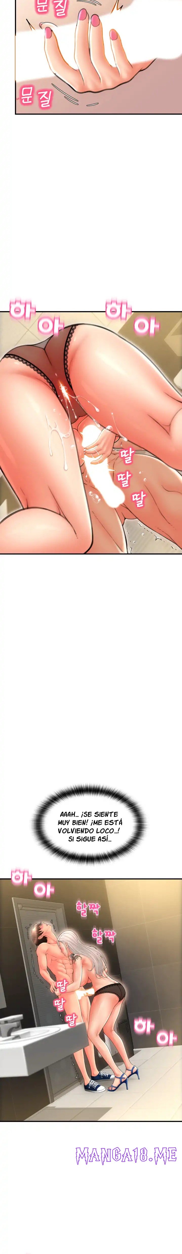 Pay with Sperm Pay Raw - Chapter 12 Page 19