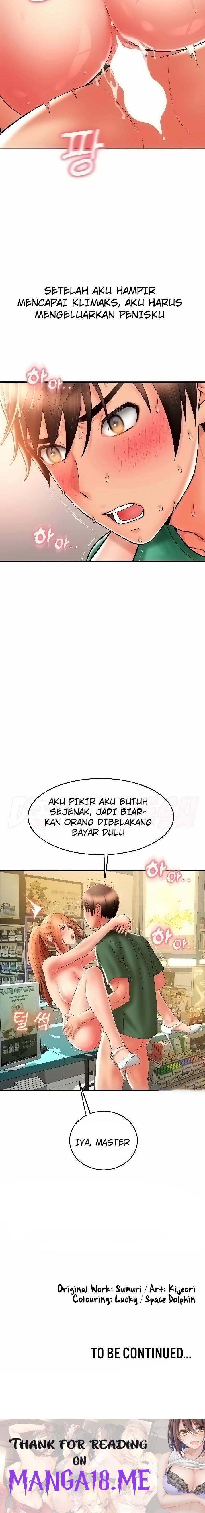 Pay with Sperm Pay Raw - Chapter 32 Page 28
