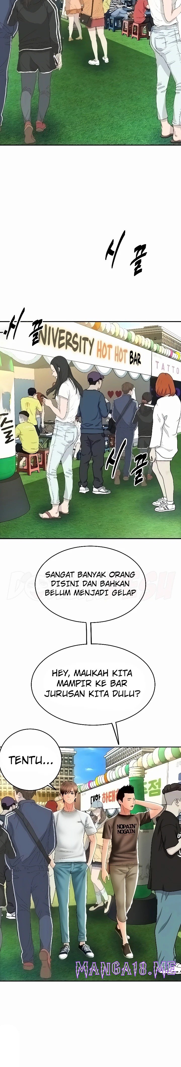 Pay with Sperm Pay Raw - Chapter 35 Page 27