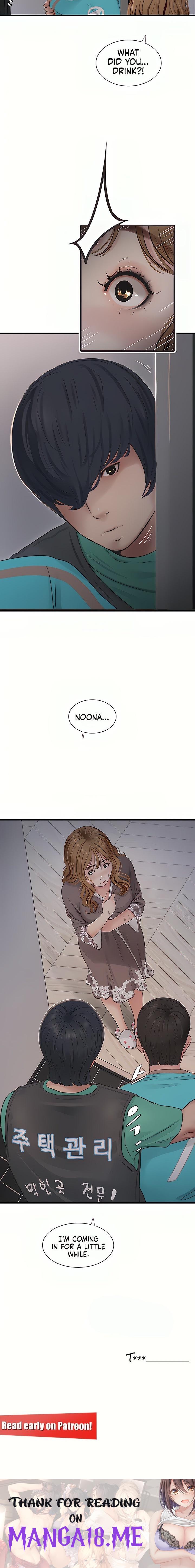 The Hole Diary - Chapter 10 Page 16