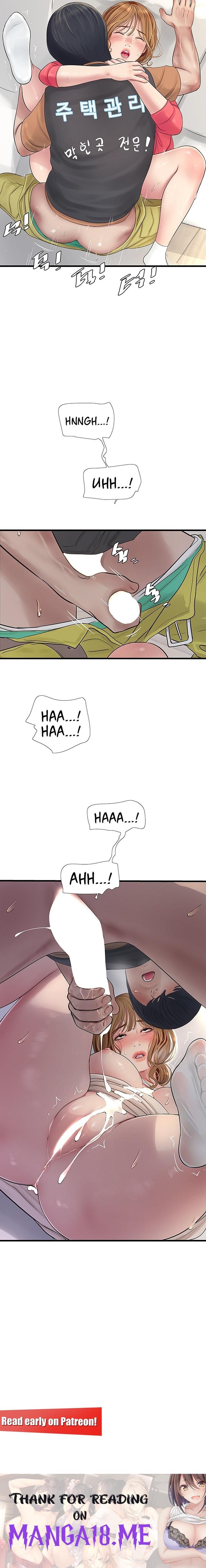 The Hole Diary - Chapter 6 Page 17