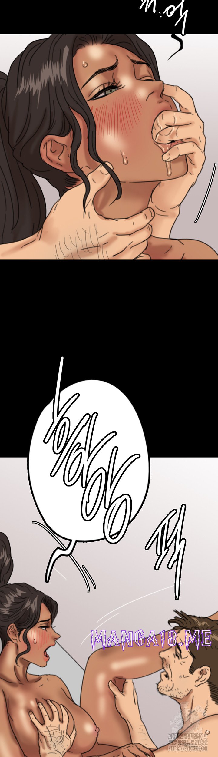 Benefactor’s Daughters Raw - Chapter 13 Page 43