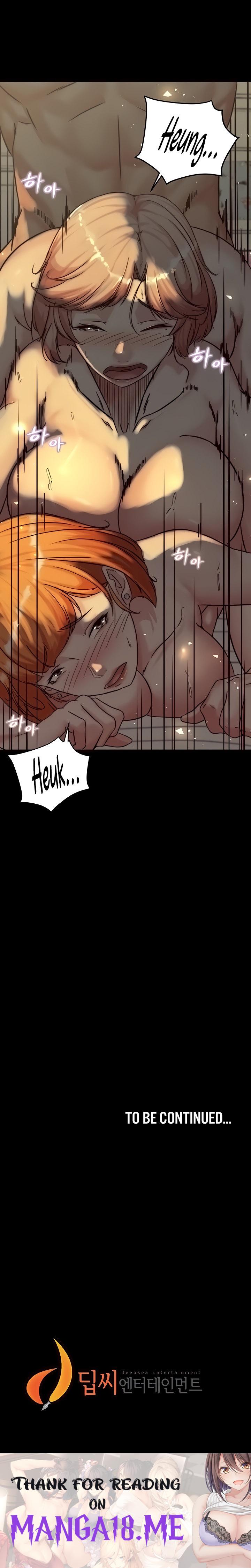 Panty Note - Chapter 150 Page 17