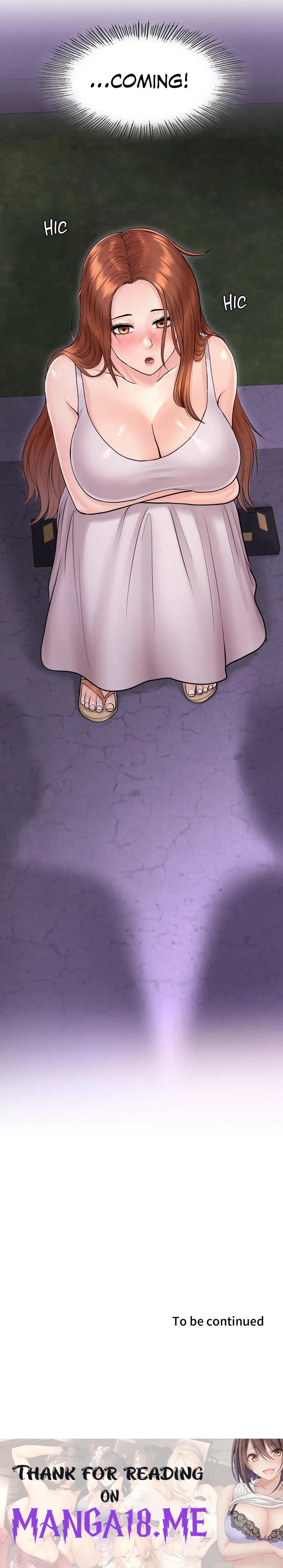 Be Our Guest - Chapter 2 Page 53
