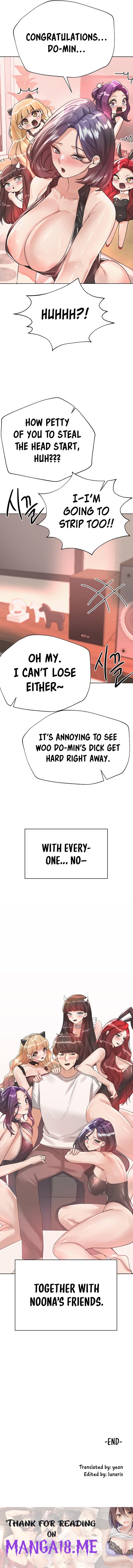 My Sister’s Friends - Chapter 77 Page 25