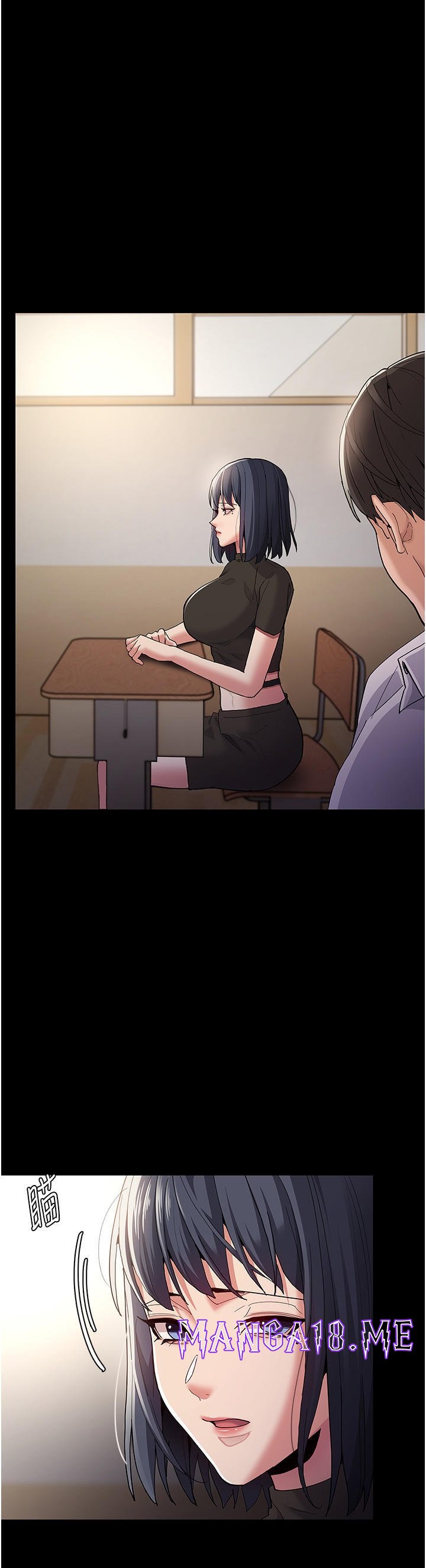 Pervert Diary Raw - Chapter 36 Page 24