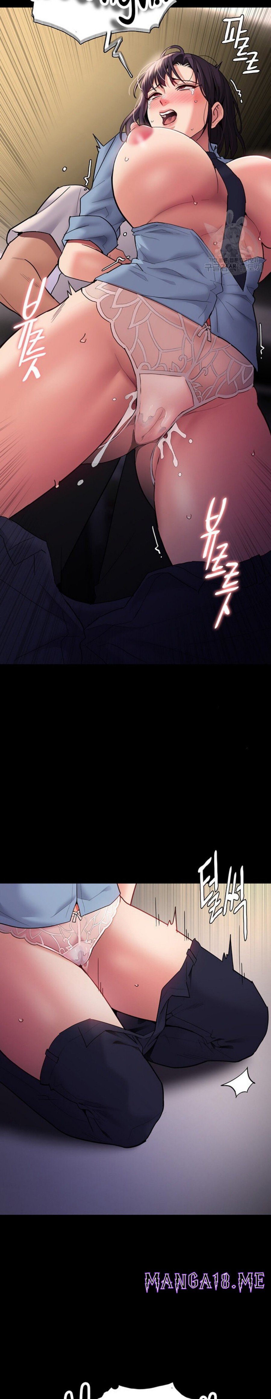 Pervert Diary Raw - Chapter 50 Page 31