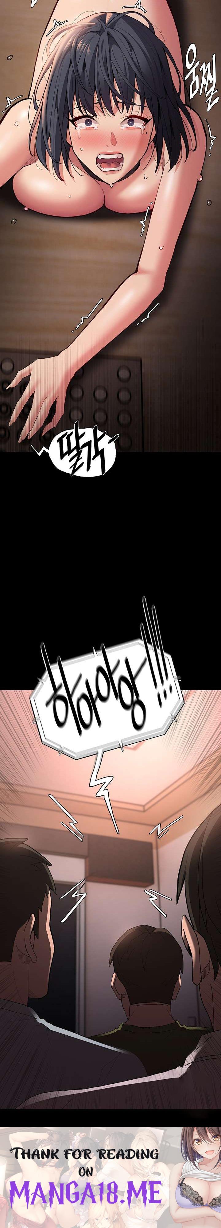 Pervert Diary Raw - Chapter 56 Page 33