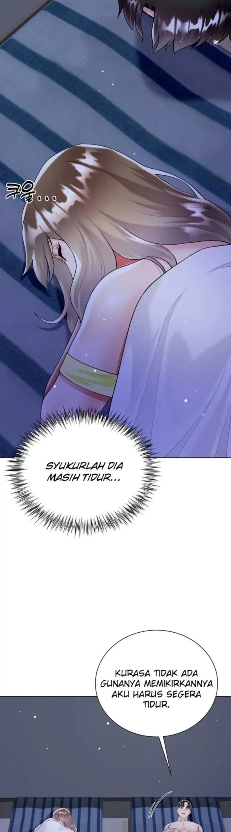 Skirt of Brother