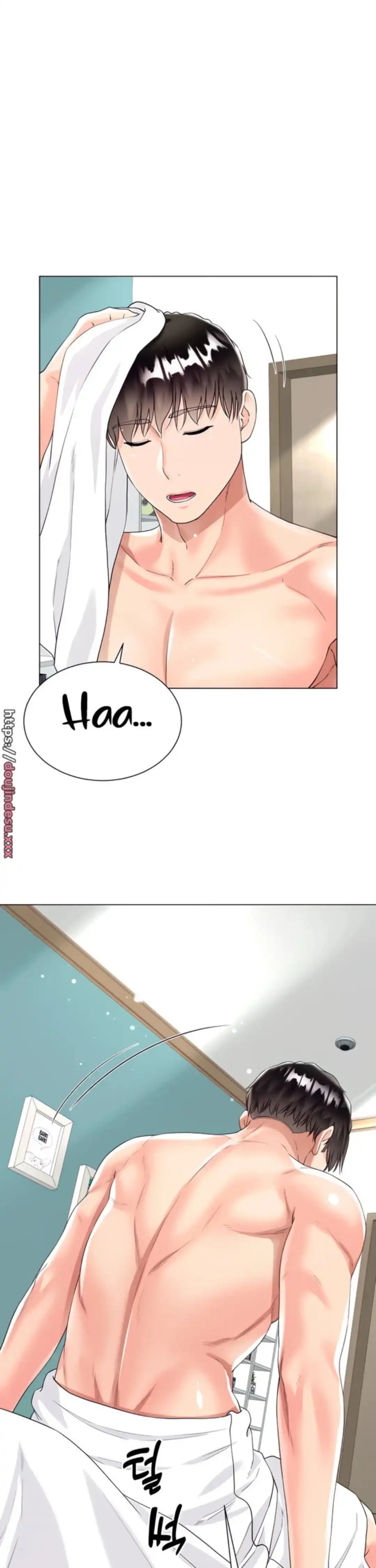 Skirt of Brother