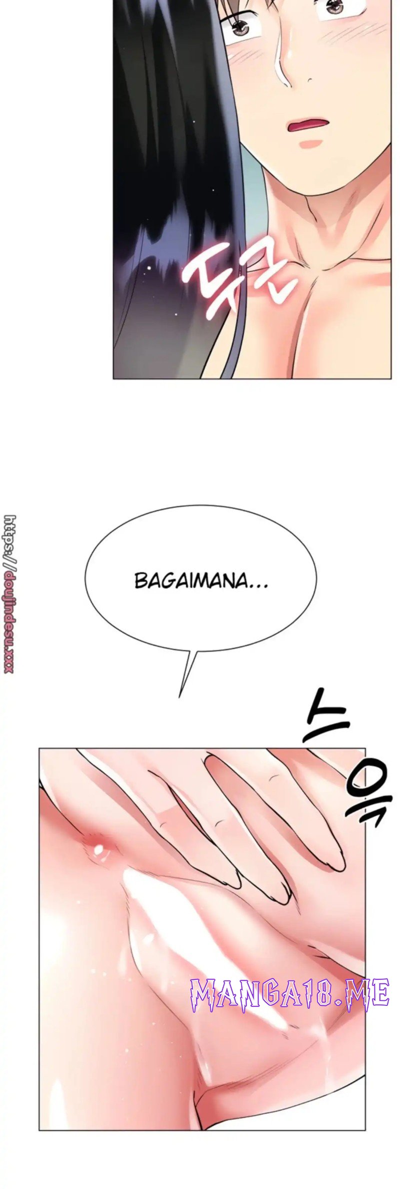 Skirt of Brother