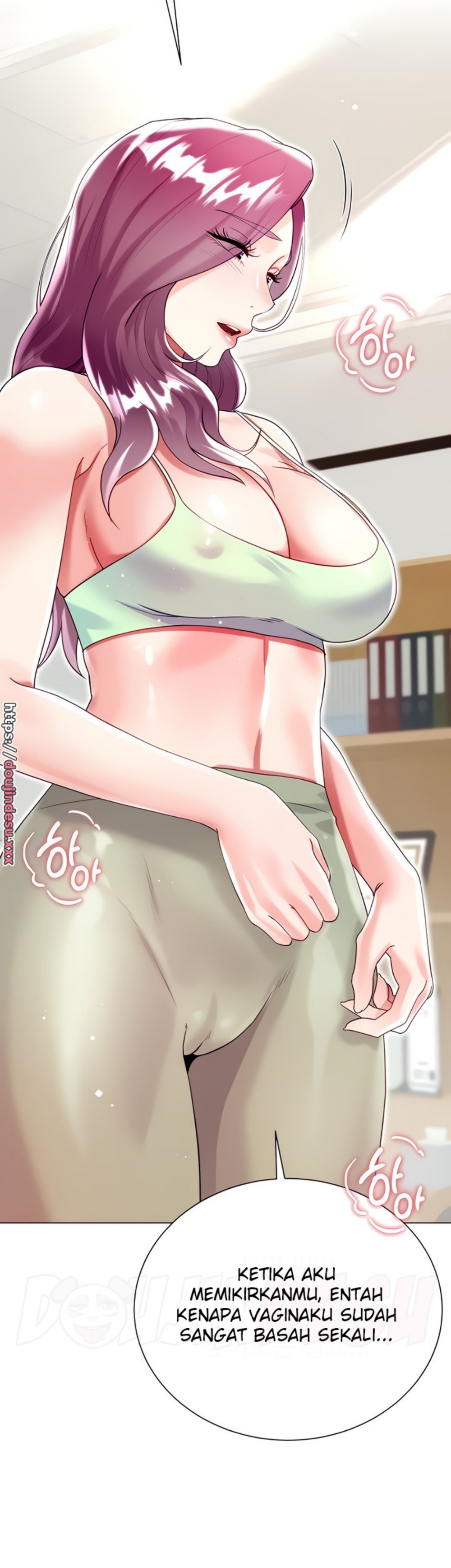 Skirt of Brother