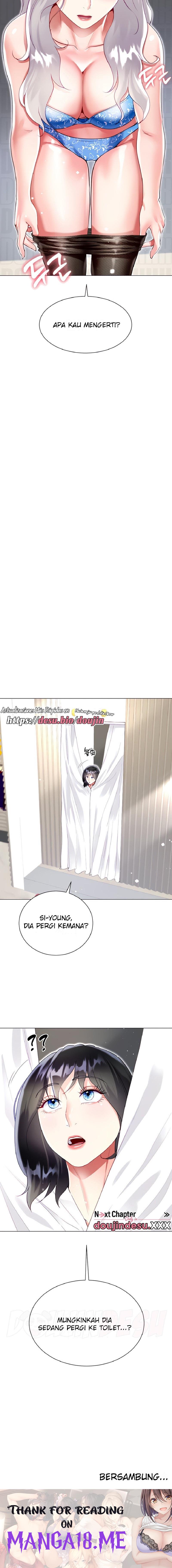 Skirt of Brother