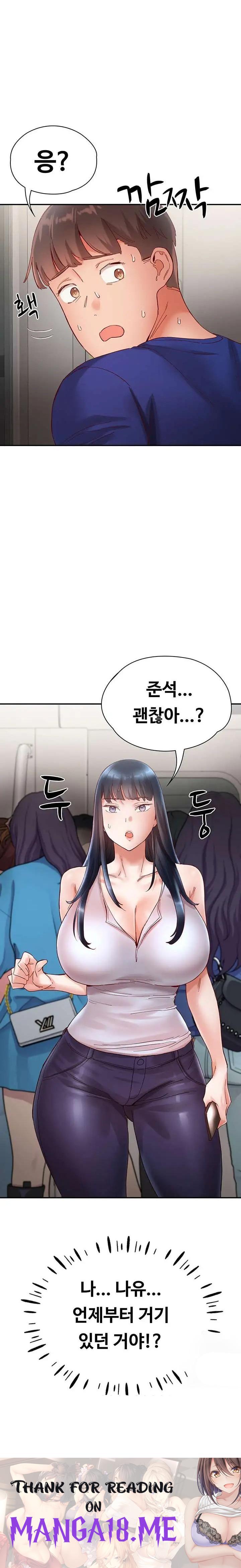Living With Two Busty Women Raw - Chapter 19 Page 28