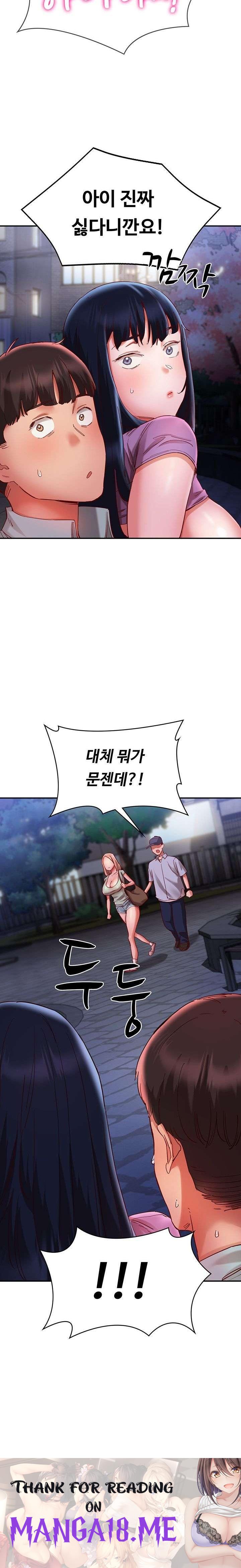 Living With Two Busty Women Raw - Chapter 21 Page 31