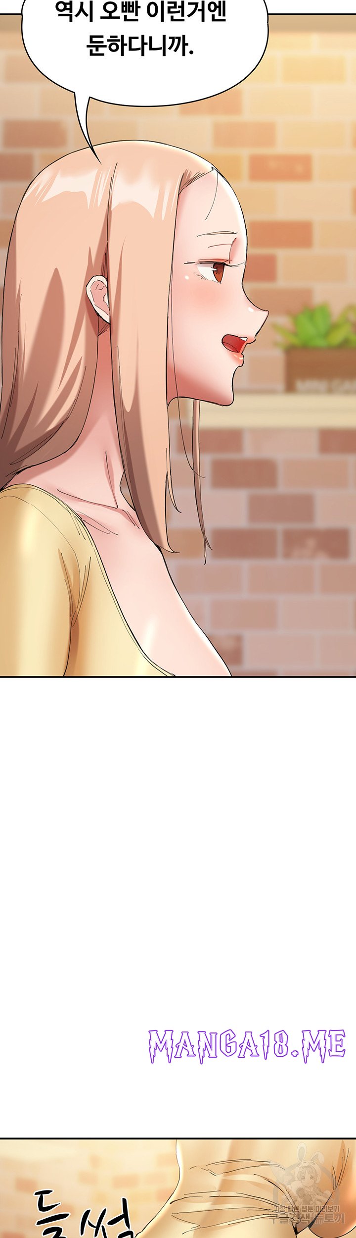Living With Two Busty Women Raw - Chapter 26 Page 35