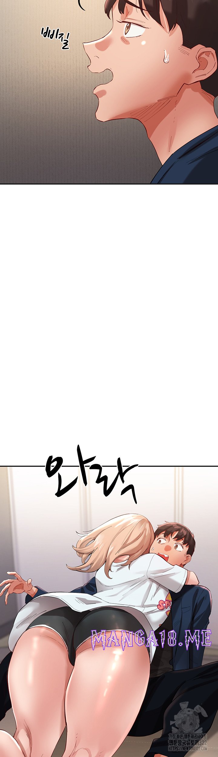 Living With Two Busty Women Raw - Chapter 32 Page 35
