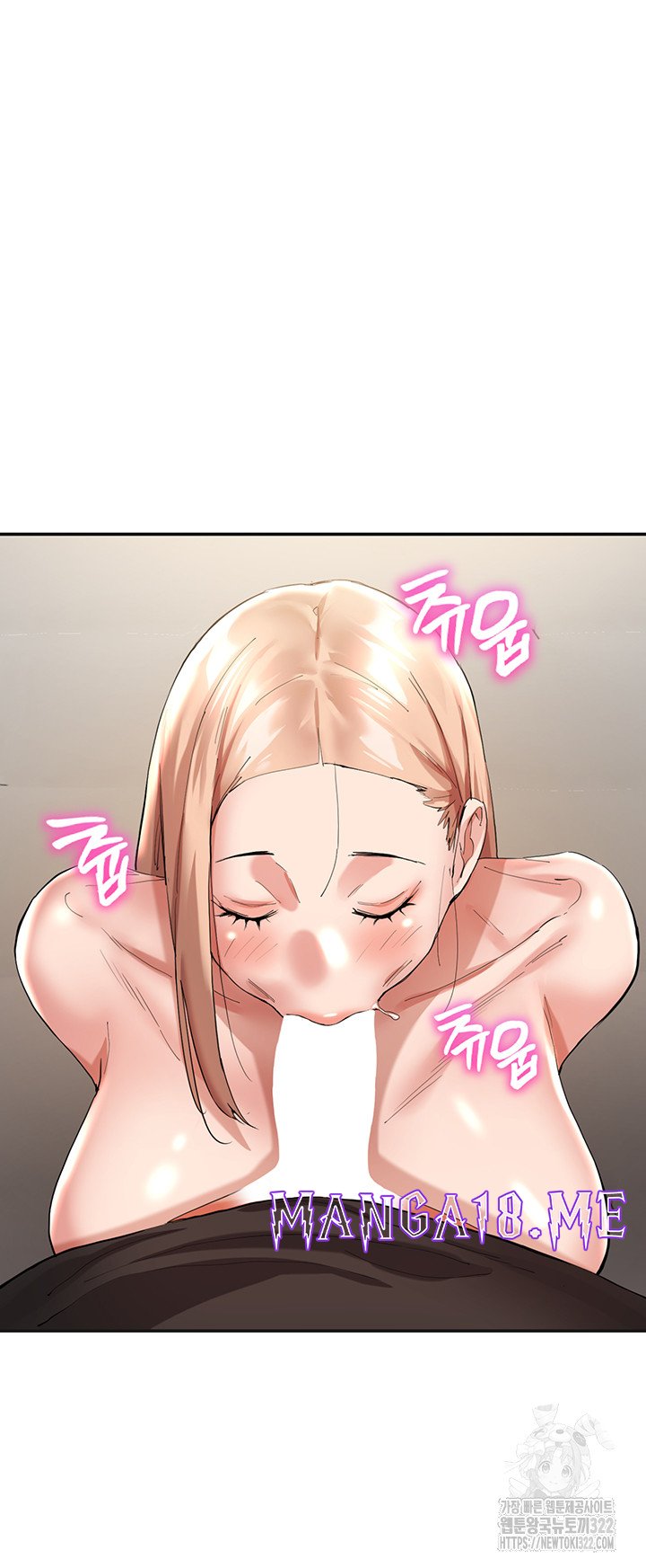 Living With Two Busty Women Raw - Chapter 32 Page 52