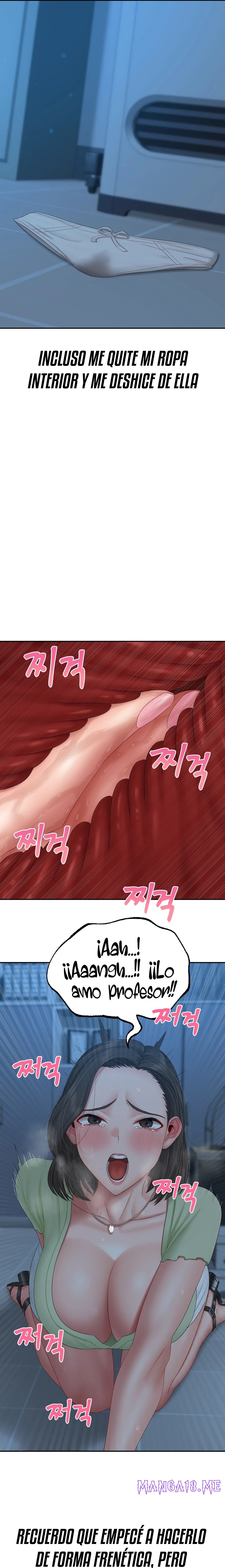 A Deviant Diary Raw - Chapter 39 Page 13
