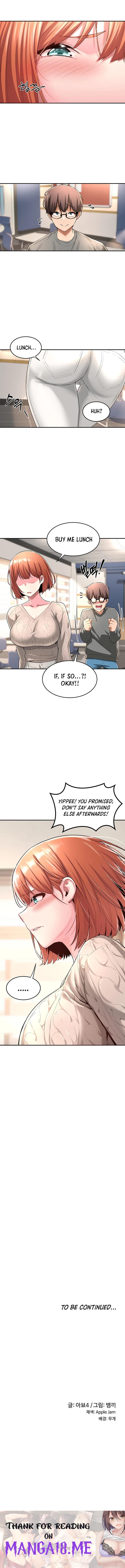 Sextudy Group - Chapter 2 Page 12