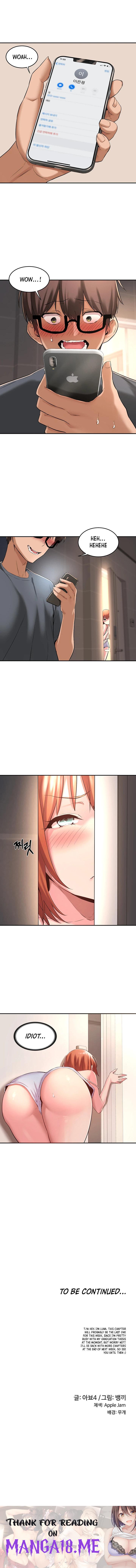 Sextudy Group - Chapter 3 Page 12