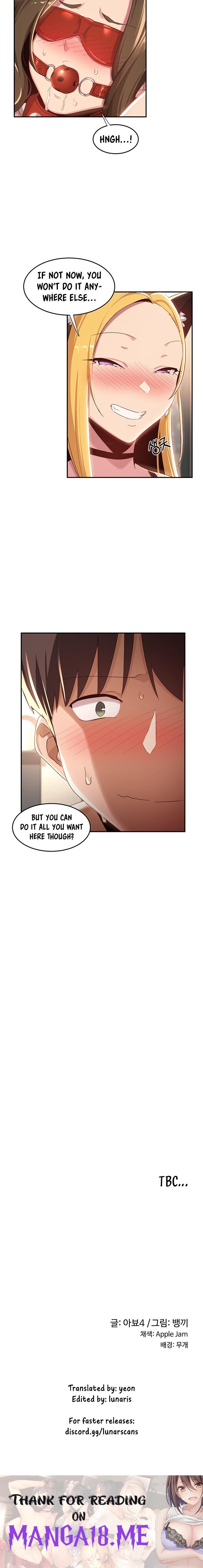 Sextudy Group - Chapter 65 Page 21