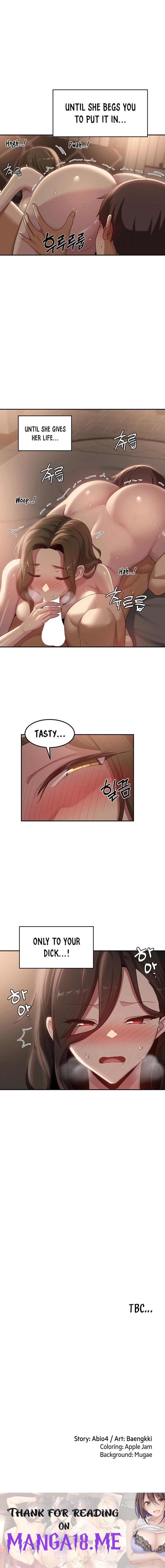 Sextudy Group - Chapter 95 Page 17