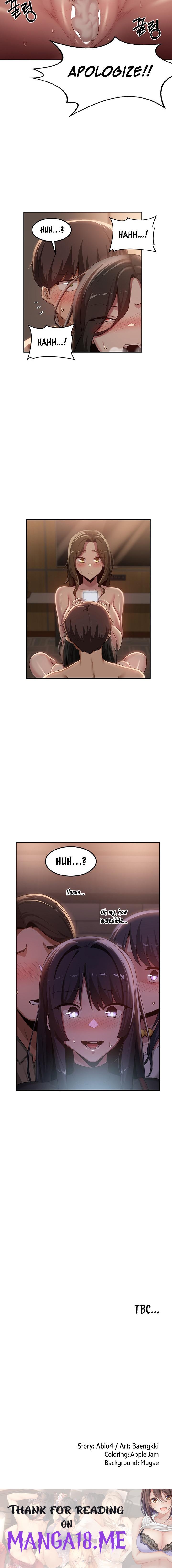 Sextudy Group - Chapter 98 Page 17