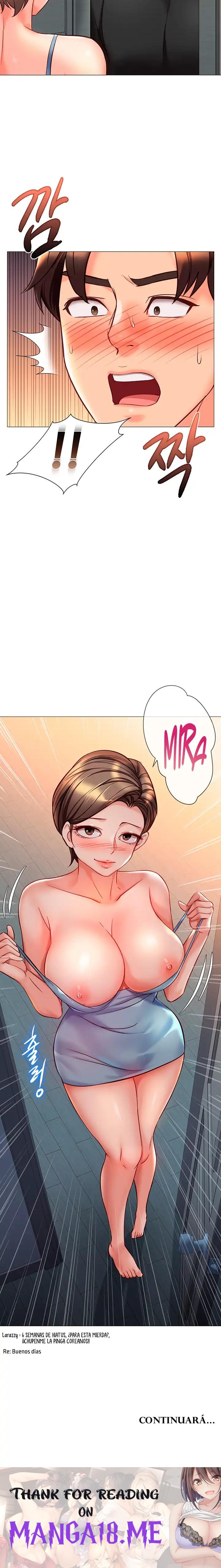Daughter Friend Raw - Chapter 101 Page 24