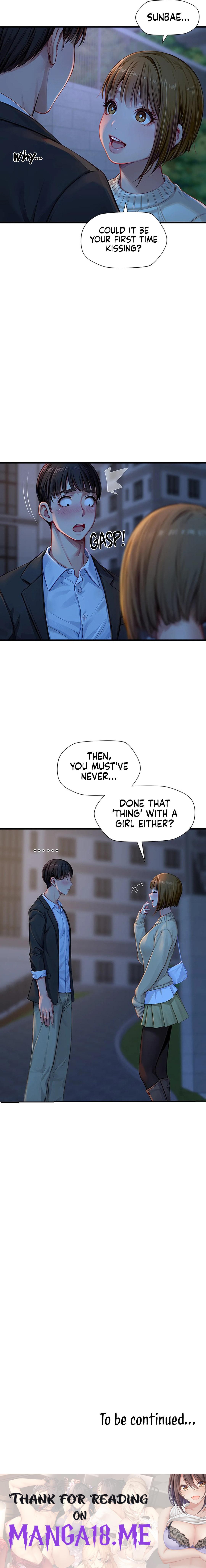 S Class - Chapter 2 Page 21