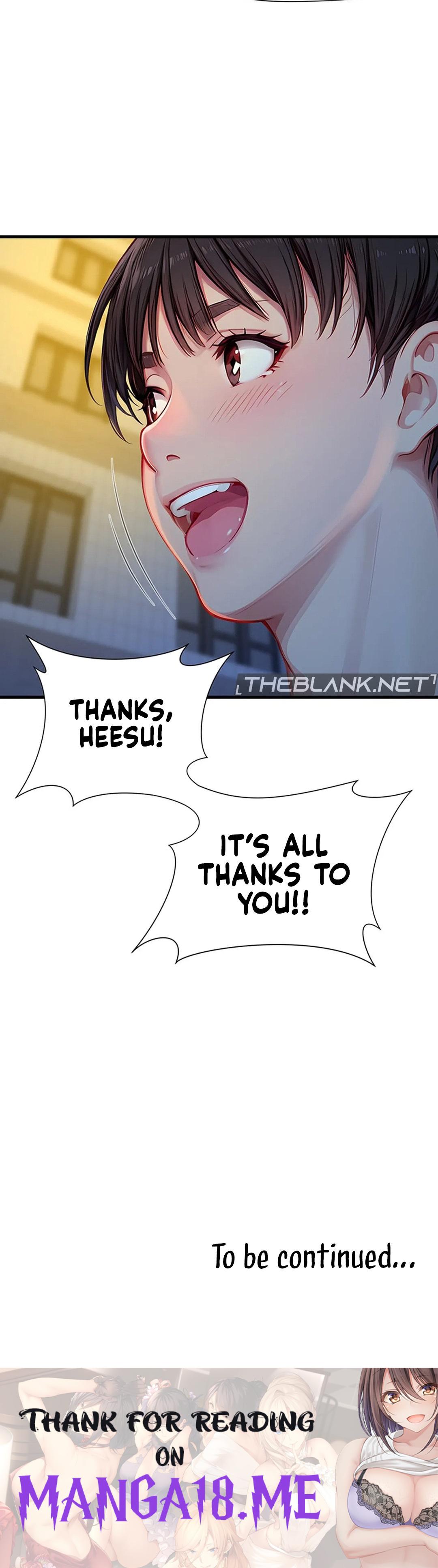 S Class - Chapter 6 Page 14