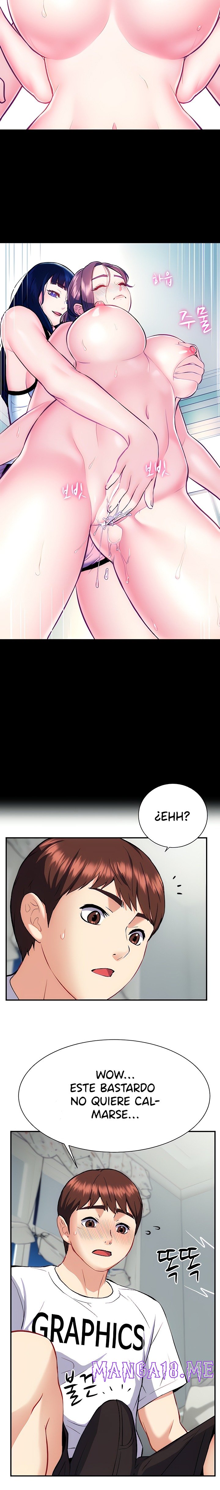 Summer with Mother and Daughter Raw - Chapter 13 Page 12
