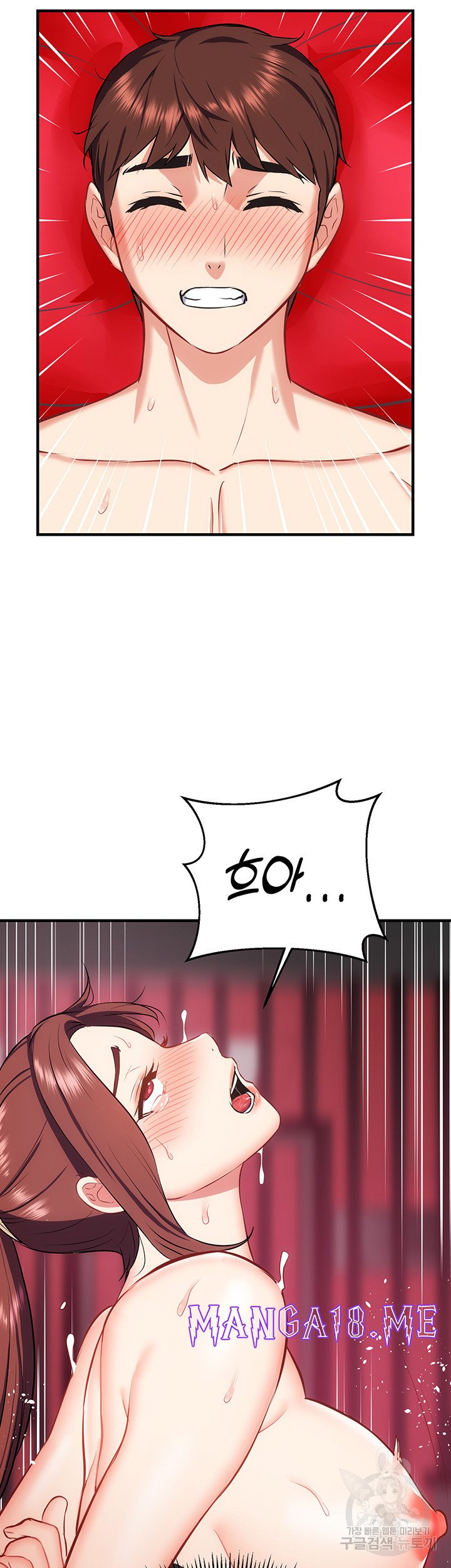 Summer with Mother and Daughter Raw - Chapter 27 Page 45