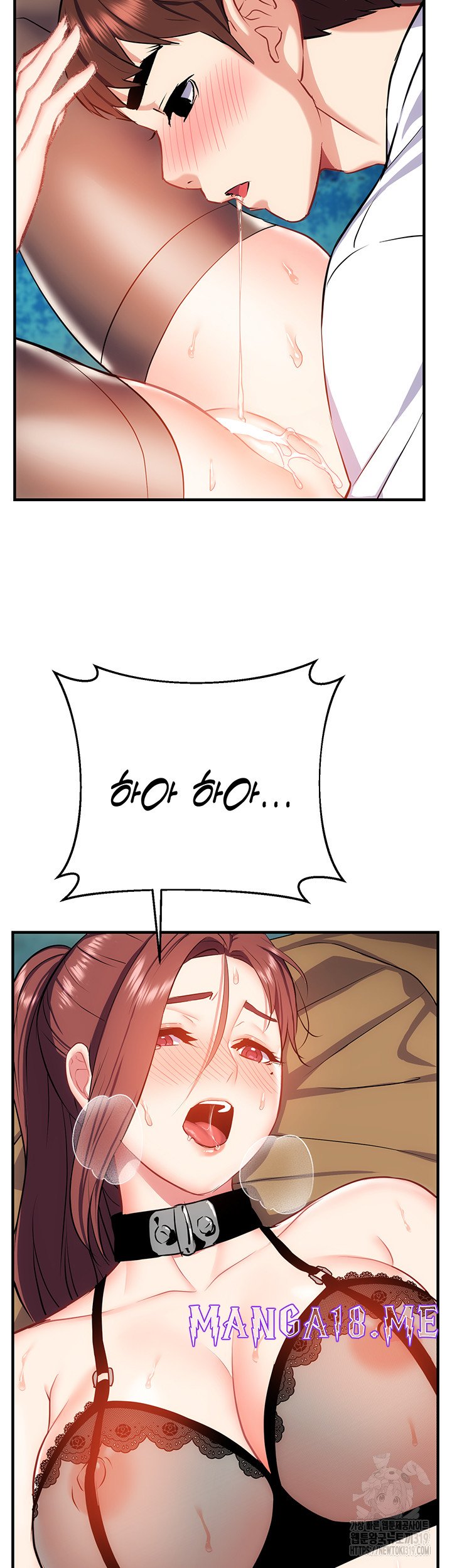 Summer with Mother and Daughter Raw - Chapter 30 Page 26