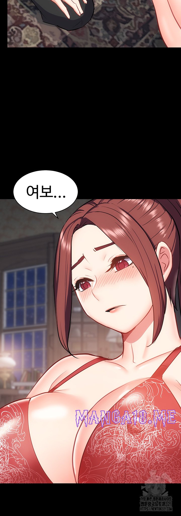 Summer with Mother and Daughter Raw - Chapter 33 Page 21