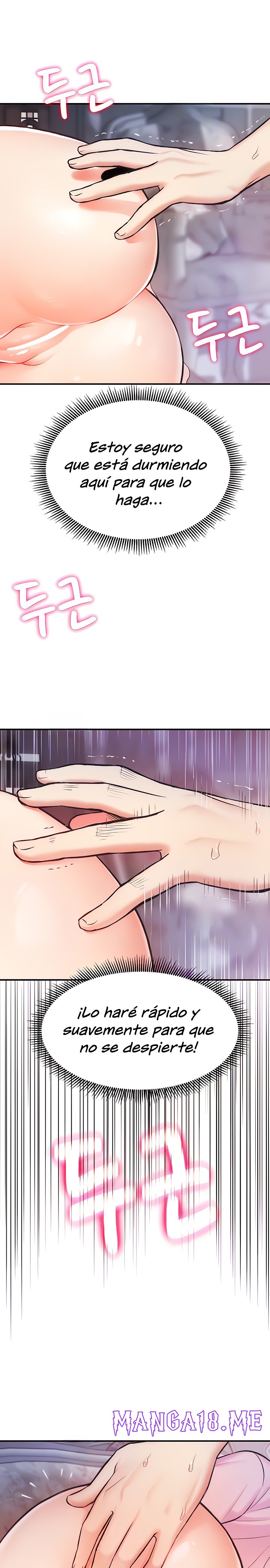 Summer with Mother and Daughter Raw - Chapter 5 Page 4