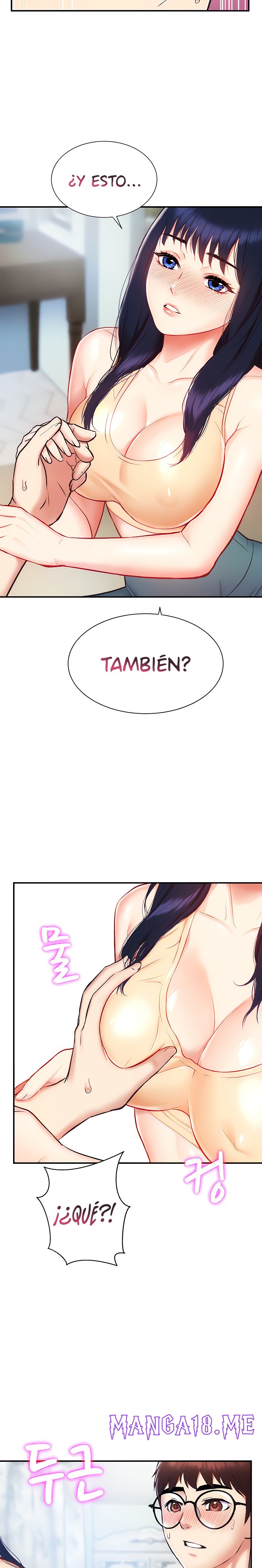 Summer with Mother and Daughter Raw - Chapter 6 Page 13